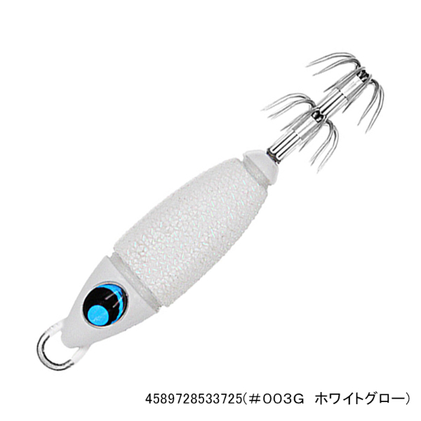 ウロコロスッテ20号(#003G ホワイトグロー)